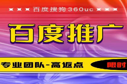 SEM运营公司案例分享：提升点击率技巧